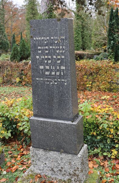 Datei:Cogl-082-Foto-02.jpg