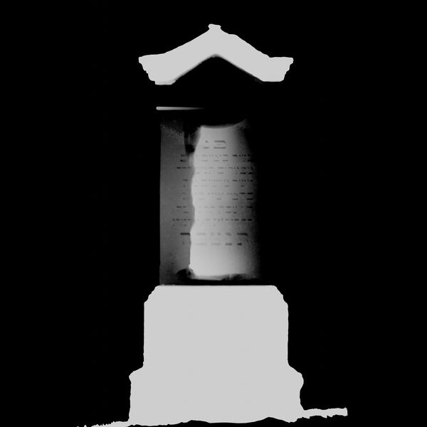 Datei:Cogl-040-V-Z2 S2.jpg