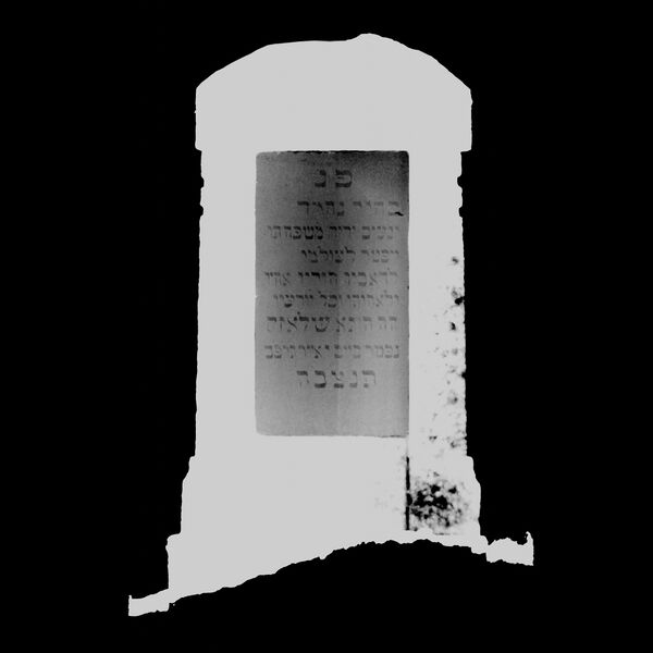 Datei:Cogl-130-H-Z2.jpg