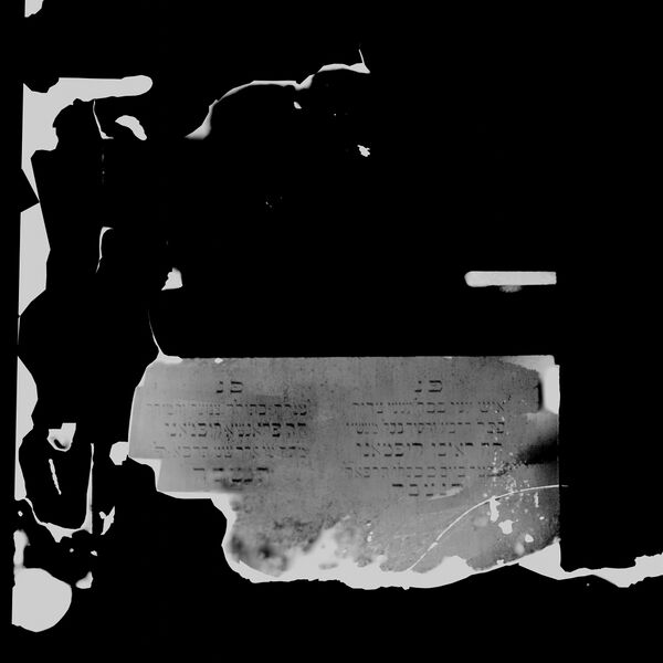 Datei:Cogl-123 126-V-Z2.jpg