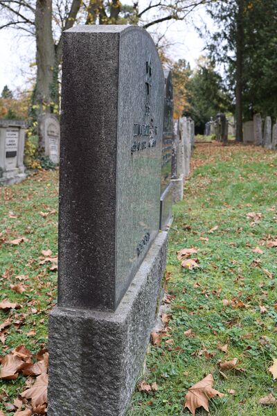 Datei:Cogl-159-Foto-04.JPG