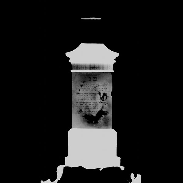 Datei:Cogl-081-H-Z2.jpg