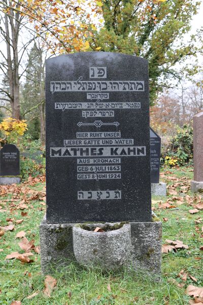 Datei:Cogl-138-Foto-01.JPG