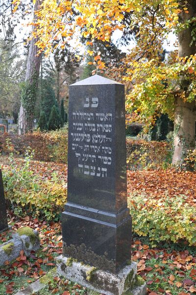 Datei:Cogl-095-Foto-09.JPG