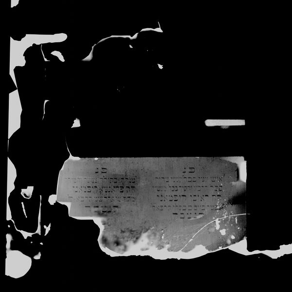 Datei:Cogl-123 126-V-Z1.jpg