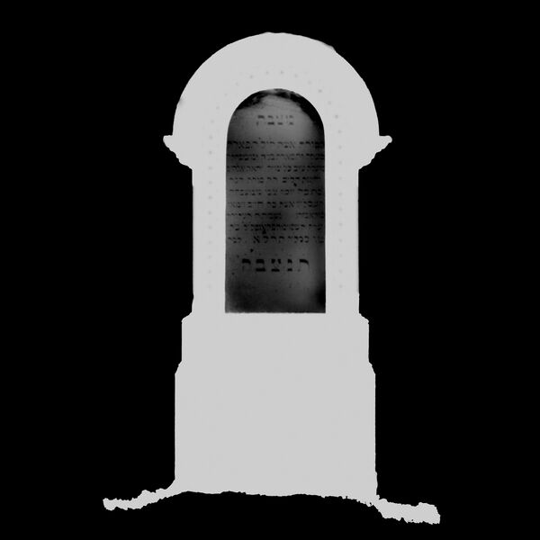 Datei:Cosi-09-H-Z3.jpg