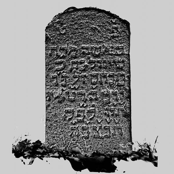 Datei:Grabstein U afs011.jpg