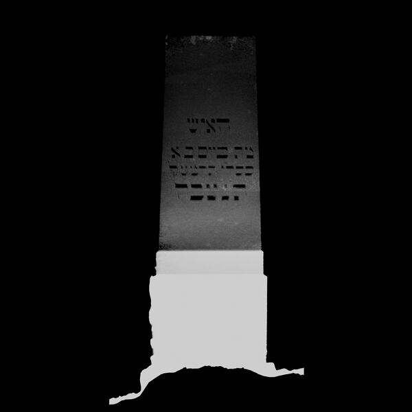 Datei:Cogl-038-R-Z1.jpg