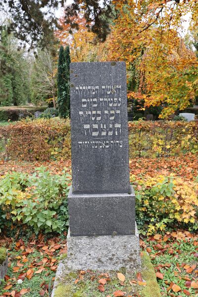 Datei:Cogl-082-Foto-11.JPG
