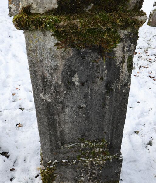 Datei:Afs-076-Foto.JPG