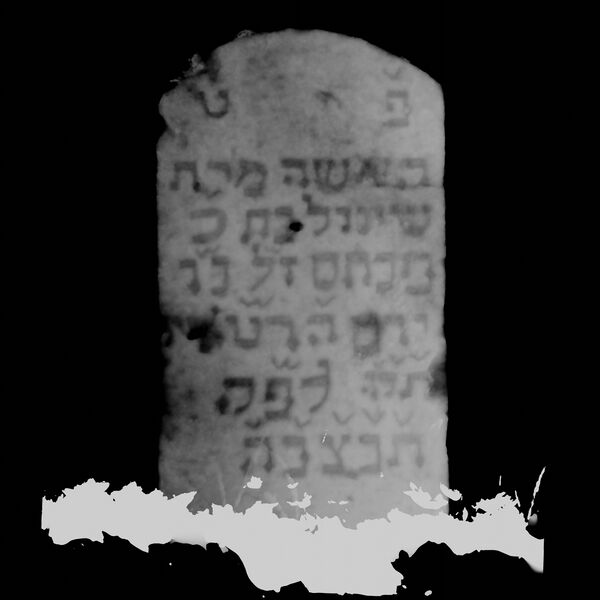 Datei:Grabstein-006-Z-Depth.jpg
