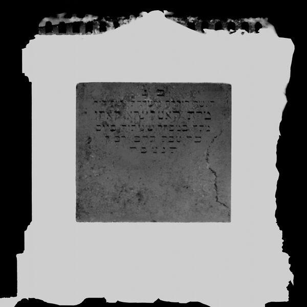 Datei:Cogl-118-H-Z1.jpg