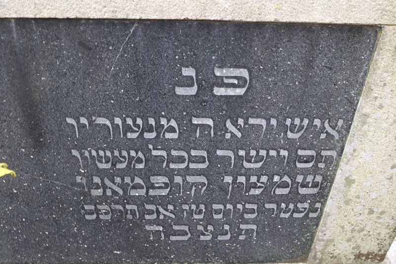 Datei:Cogl-131 151-Foto-04.JPG