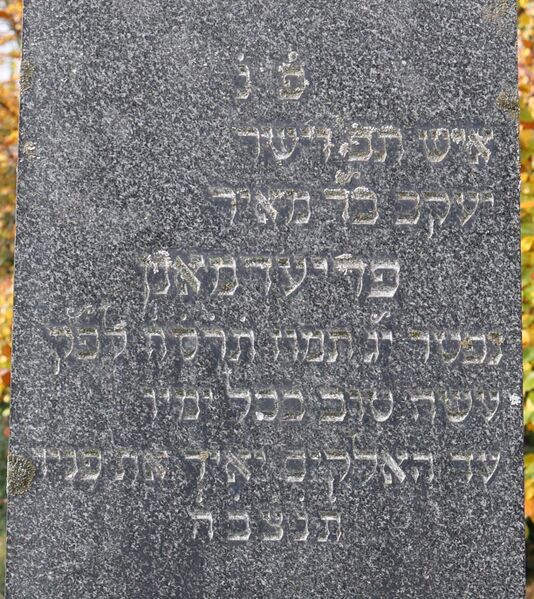 Datei:Cogl-085-Foto-12.jpg