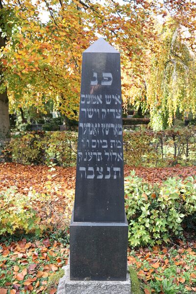 Datei:Cogl-099-Foto-06.JPG