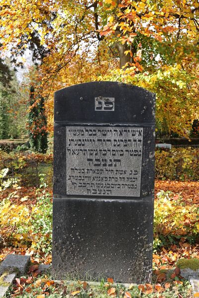 Datei:Cogl-089-Foto-7.JPG